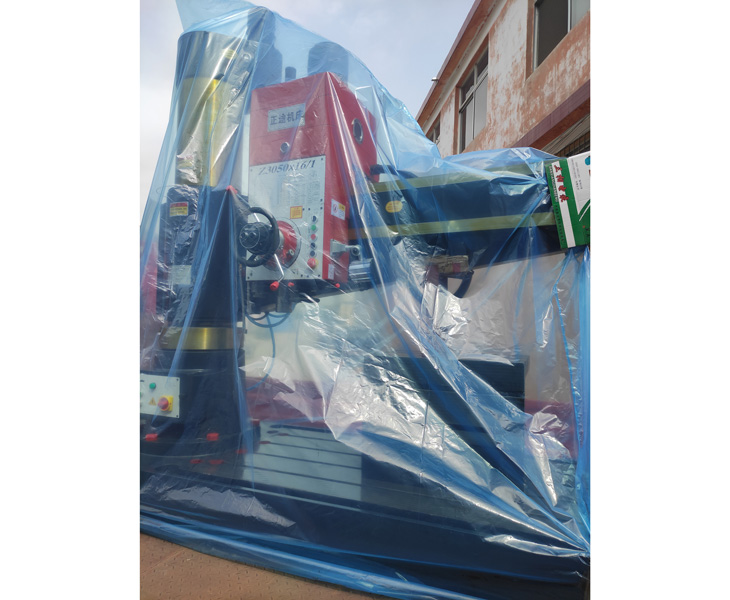 Z3050乐鱼官方站页面登录入口-乐鱼（中国）
