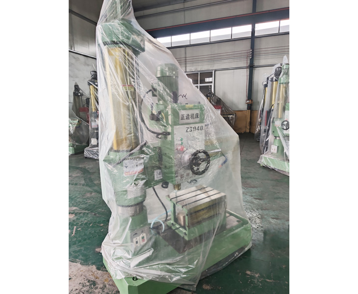 Z3040乐鱼官方站页面登录入口-乐鱼（中国）
