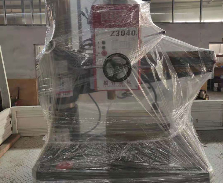 Z3040乐鱼官方站页面登录入口-乐鱼（中国）
