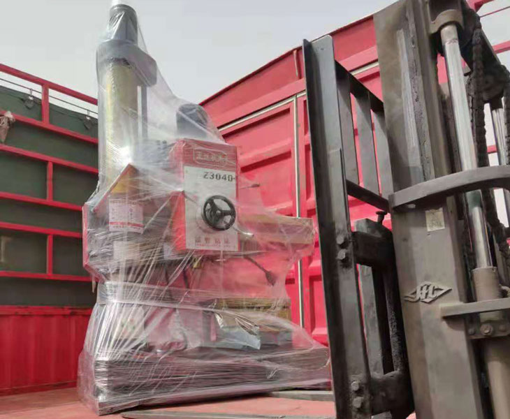 乐鱼官方站页面登录入口-乐鱼（中国）
