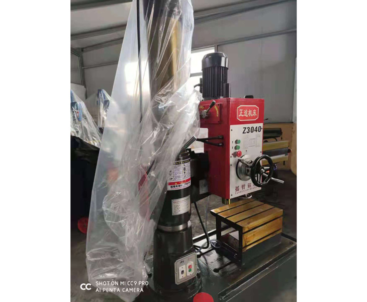 乐鱼官方站页面登录入口-乐鱼（中国）

