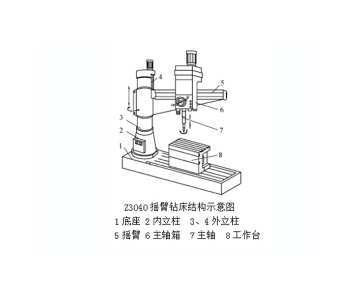 乐鱼官方站页面登录入口-乐鱼（中国）
