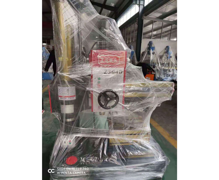 Z3040乐鱼官方站页面登录入口-乐鱼(中国)