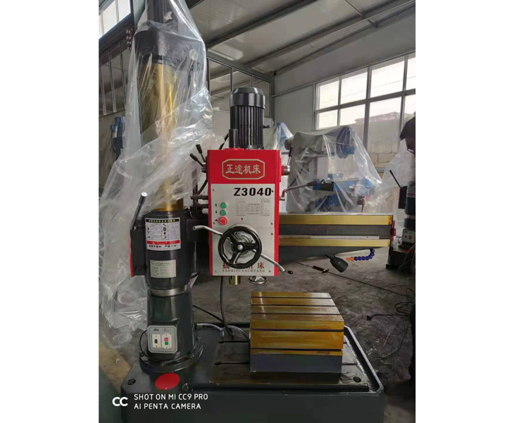 乐鱼官方站页面登录入口-乐鱼（中国）
